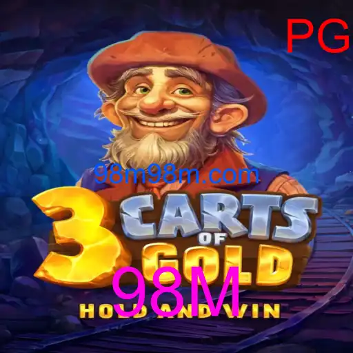 3cartsOfGold