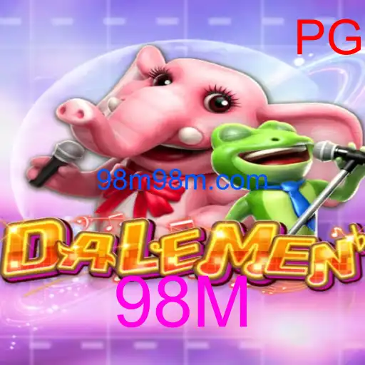DALEMEN