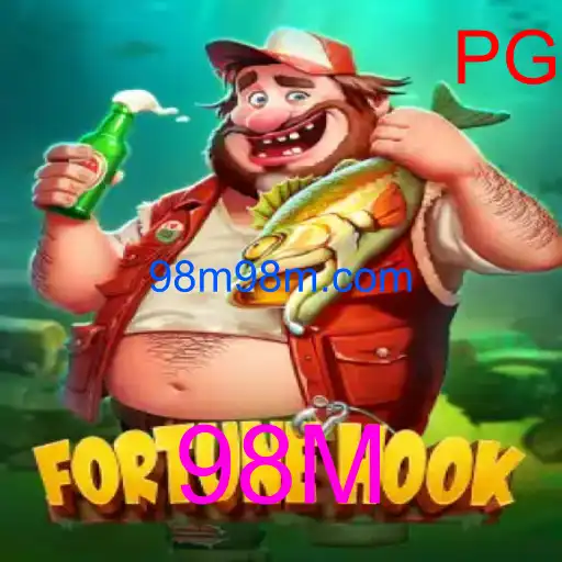 FortuneHook