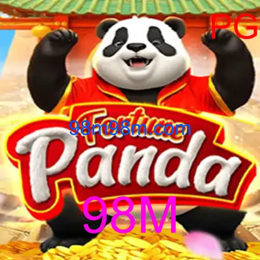 FortunePanda